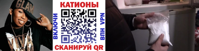 Купить наркотик аптеки Киржач Codein  ГАШИШ  Кокаин 