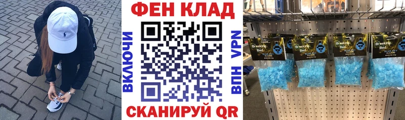 Амфетамин VHQ blacksprut ссылки Киржач