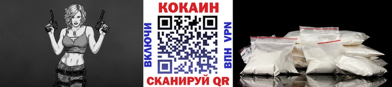 МЕГА сайт  Киржач  COCAIN Боливия 