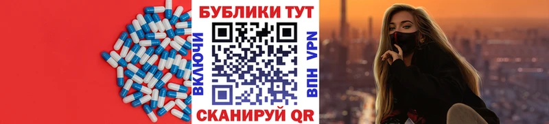 где купить наркоту  Киржач  ЭКСТАЗИ Philipp Plein 