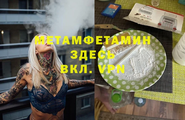 гашиш Алексин