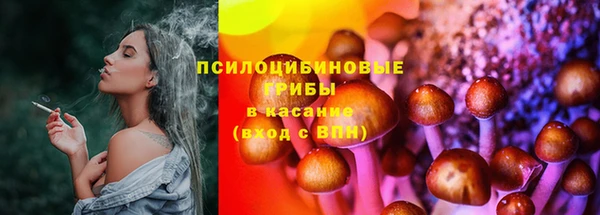 гашиш Алексин