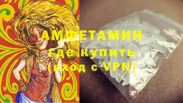 стаф Алексеевка