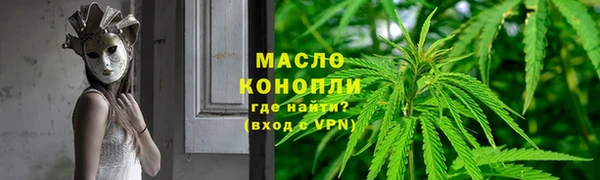 MDMA Premium VHQ Снежинск