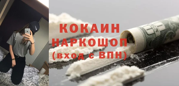 стаф Алексеевка
