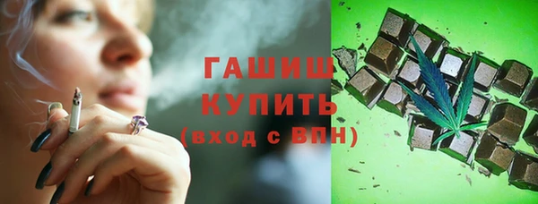 прущие грибы Абдулино