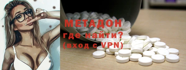 прущие грибы Абдулино
