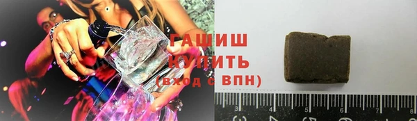 стаф Алексеевка