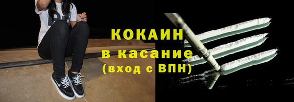 стаф Алексеевка