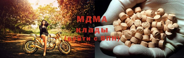 мдпв Абинск