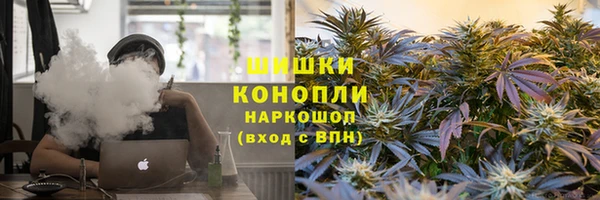 ECSTASY Семилуки