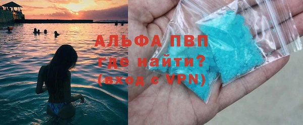 ECSTASY Семилуки
