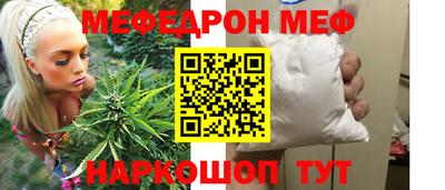 альфа пвп VHQ Нарткала