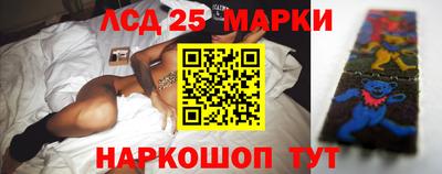 альфа пвп VHQ Нарткала