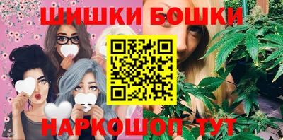 альфа пвп VHQ Нарткала