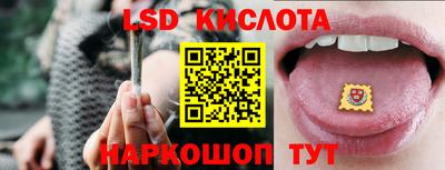 альфа пвп VHQ Нарткала