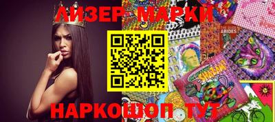кокс Нальчик