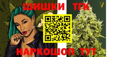 альфа пвп VHQ Нарткала