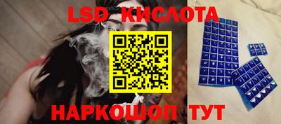 альфа пвп VHQ Нарткала