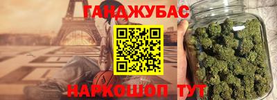 альфа пвп VHQ Нарткала