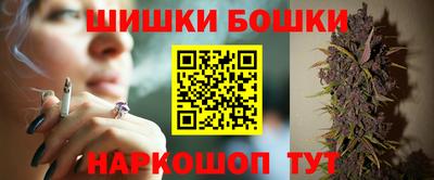 альфа пвп VHQ Нарткала