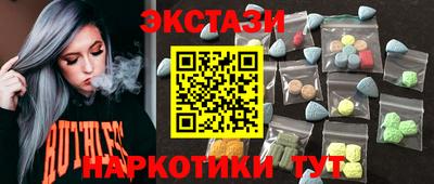 кокс Нальчик