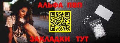 кокс Нальчик
