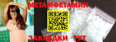 альфа пвп VHQ Нарткала