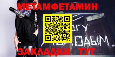 альфа пвп VHQ Нарткала