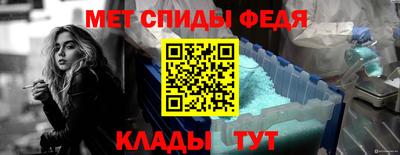 кокс Нальчик