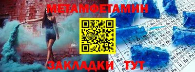 альфа пвп VHQ Нарткала