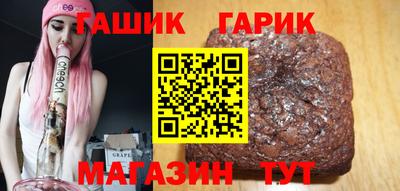 кокс Нальчик