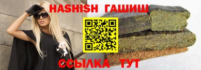 альфа пвп VHQ Нарткала