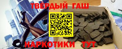 альфа пвп VHQ Нарткала