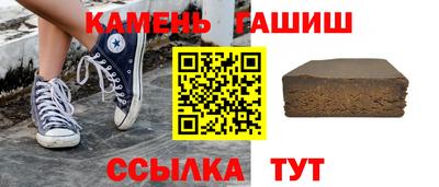 кокс Нальчик