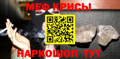 альфа пвп VHQ Нарткала
