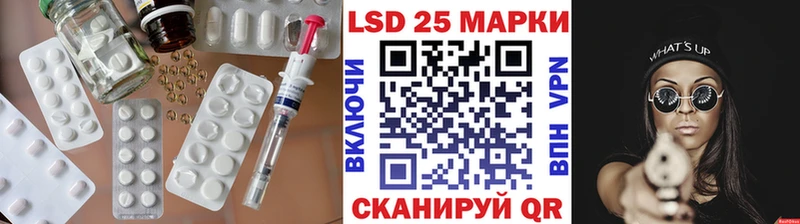 где найти   omg маркетплейс  ЛСД экстази ecstasy  Киржач 
