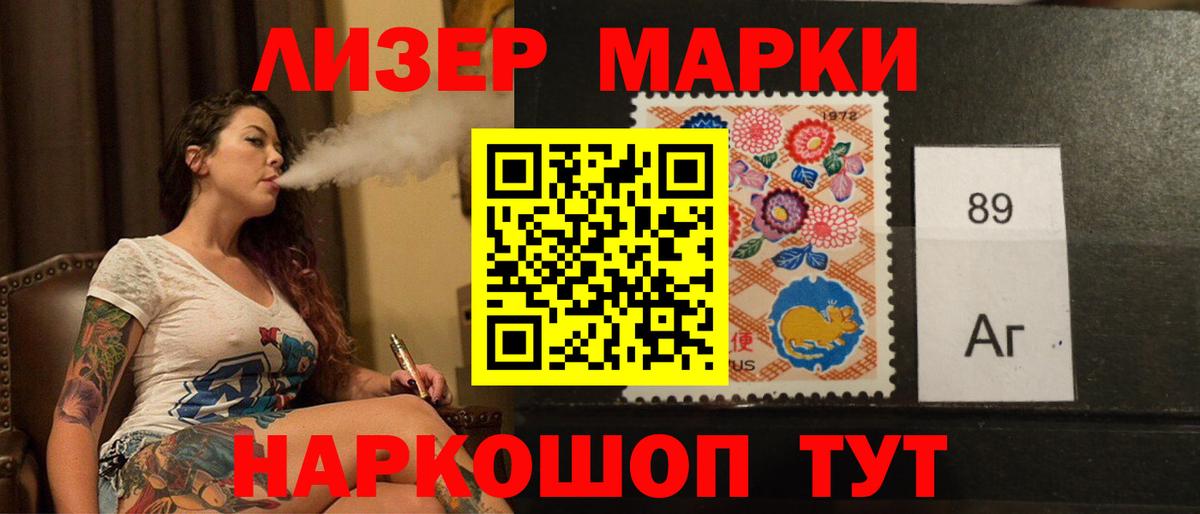 Киржач  Лсд 25 экстази ecstasy  Лсд 25 экстази ecstasy  Вход с VPN 