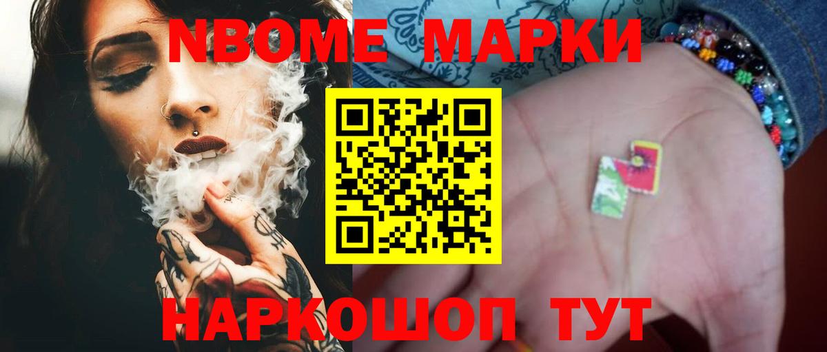 ЛСД экстази ecstasy Киржач