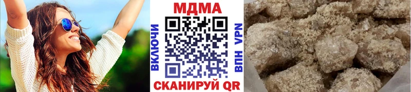 MDMA VHQ  ОМГ ОМГ ТОР  Киржач  даркнет сайт 