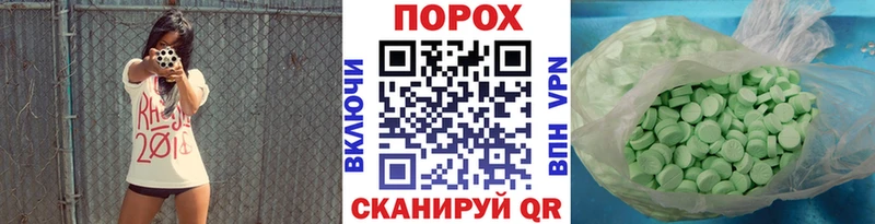 Первитин мет  OMG ССЫЛКА  Киржач 