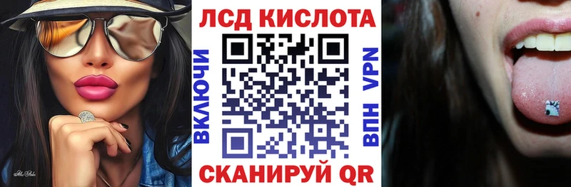 где можно купить   Киржач  Марки N-bome 1,5мг 